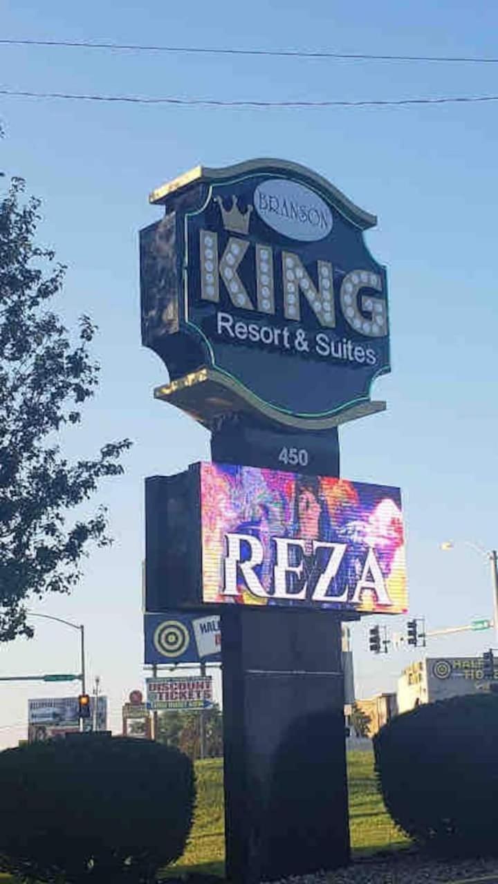 Branson King Resort And Suites Exterior photo